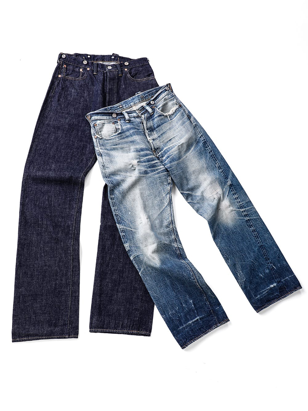 20’s Jeans