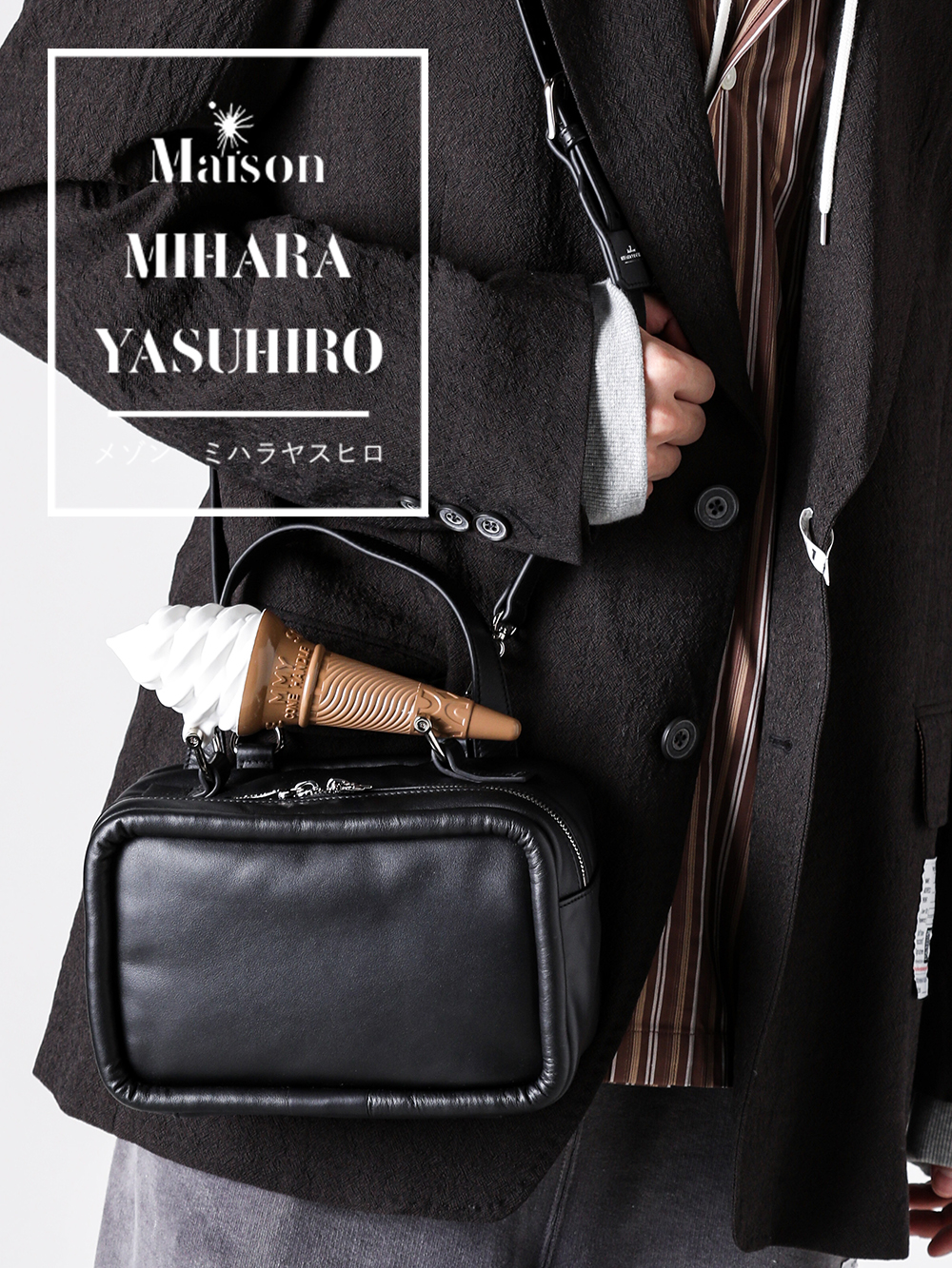 ミハラヤスヒロのスカジャン徹底解説：エイジド加工サテンと見事な刺繍