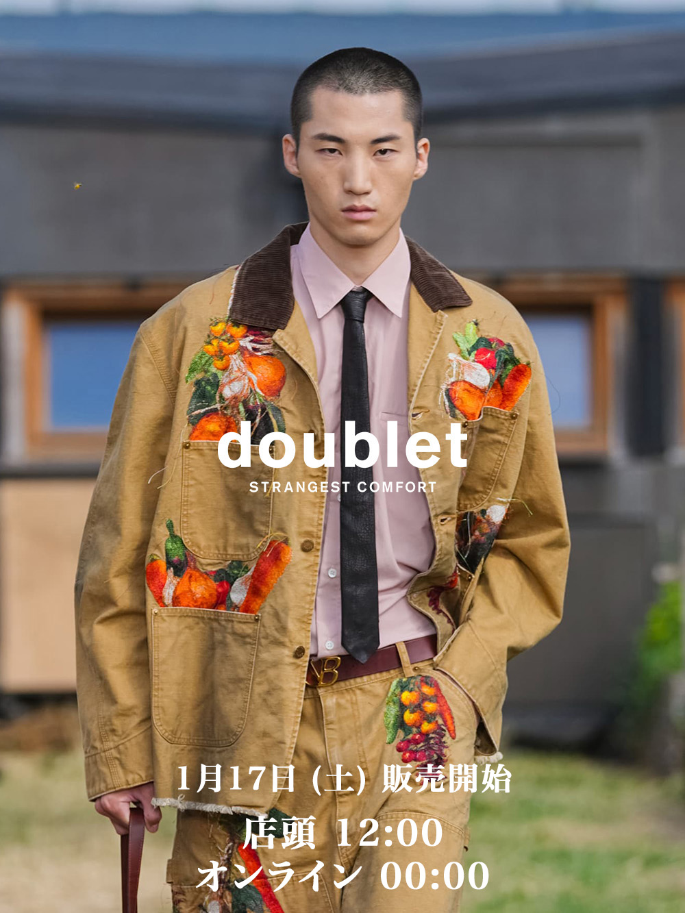 ダブレット doublet Tシャツ・カットソー 通販 -FASCINATE