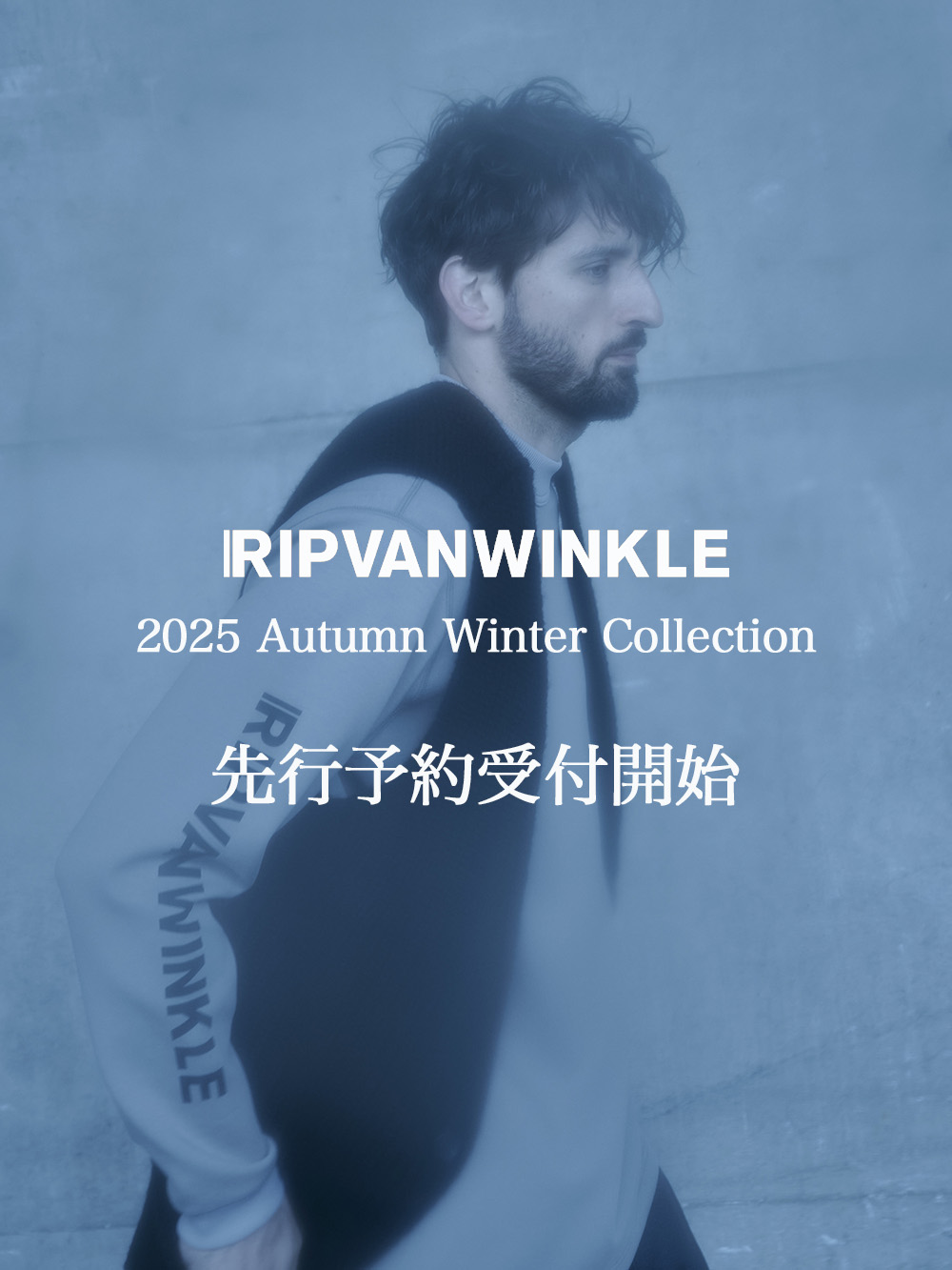 E06157 超美品 25SS RIPVANWINKLE ジャケット M リップヴァンウィンクル RIPVANWINKLE Revolution Jacket （Gray