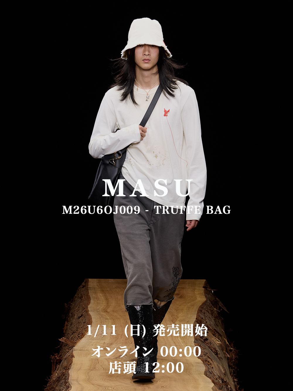 MASU ポップコーンジップパーカー最終値下げ価格 MA4912EM000124_fa_thumbM.jpg