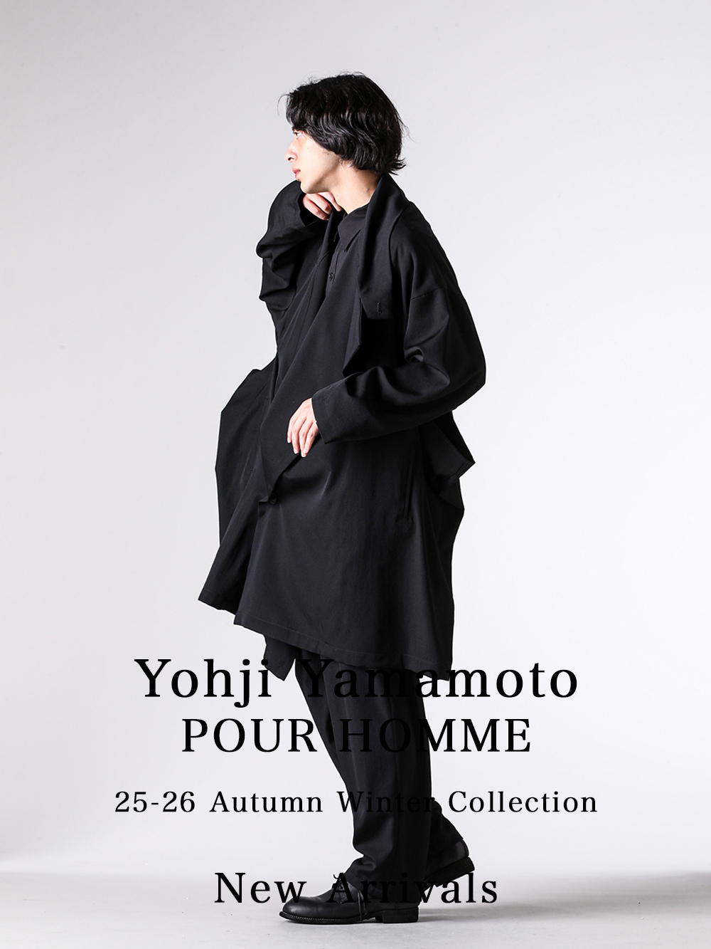 Yohji Yamamoto POUR HOMME ヨウジヤマモト プールオム - メンズ