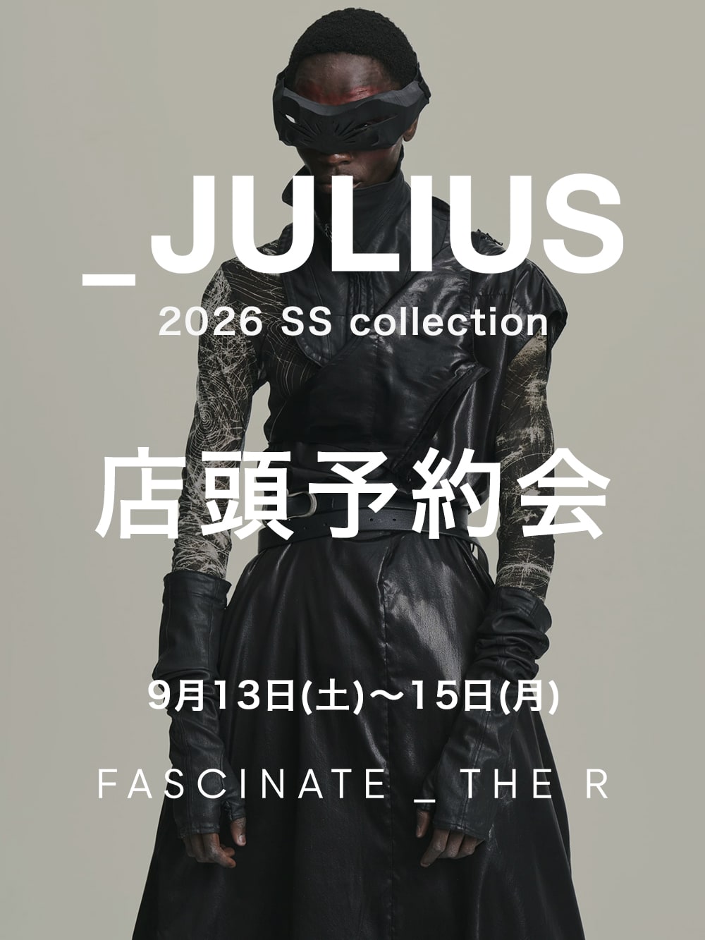 JULIUS ユリウス - メンズ スタンドカラーコート -FASCINATE