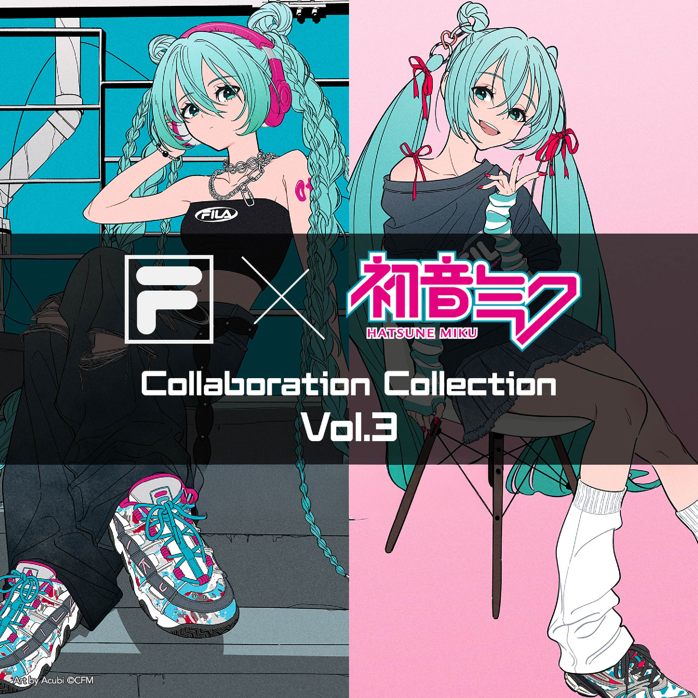 特集一覧 -FILA（フィラ）公式通販|オンラインストア