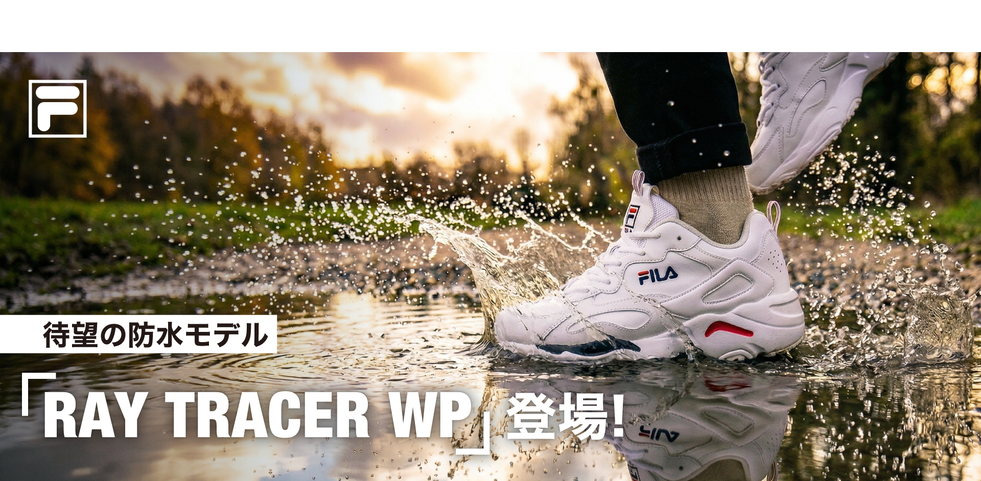 RAY TRACER WP -FILA（フィラ）公式通販|オンラインストア
