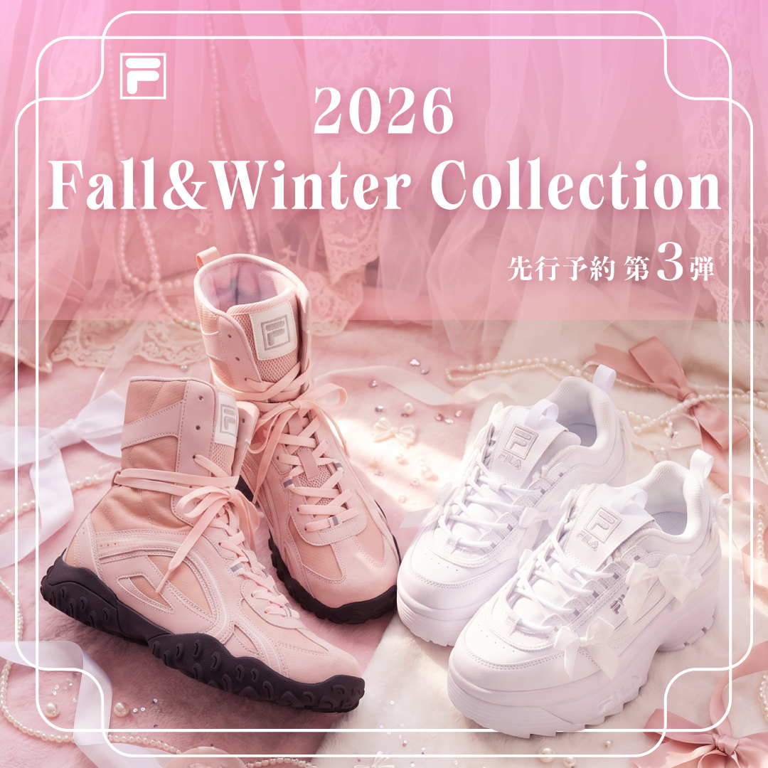 FILA（フィラ）公式通販|オンラインストア