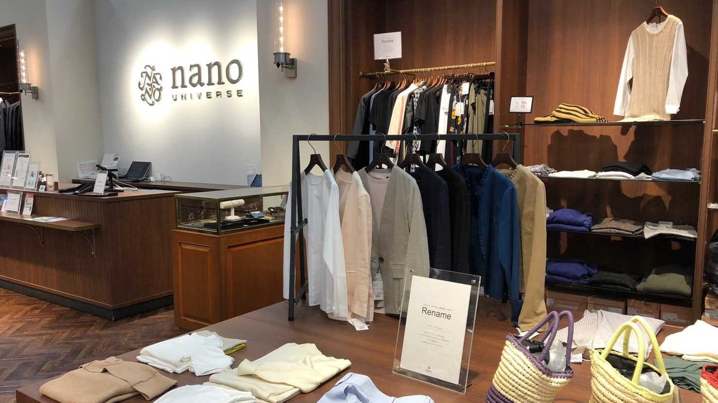 ナノ ユニバースでの取り扱いを開始 Rename Jp 服の新しい売り方 リネーム公式通販