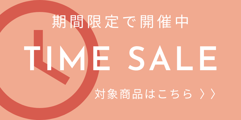 Rename Jp 服の新しい売り方 リネーム公式通販 Rename Jp 服の新しい売り方 リネーム公式通販