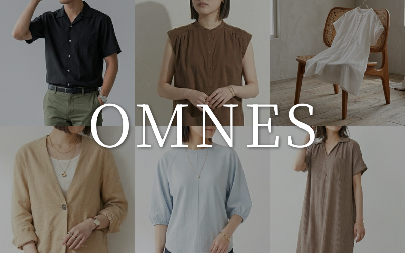ファッション通販 offprice.ec