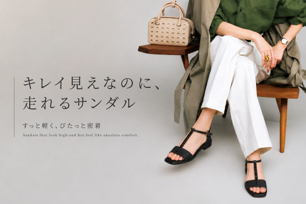 レディース サンダル -レディースシューズ通販のfitfit(フィット