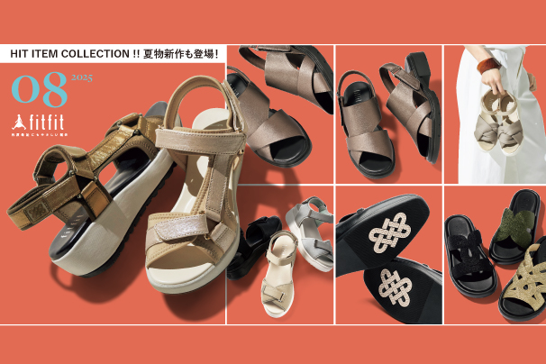 1270【新品】fitfit コンフォート 撥水 ストレッチ 24 3E fitfit(フィットフィット) 靴/40代50代からのレディース