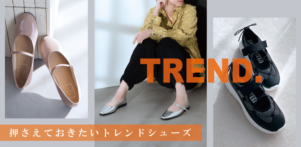 No.175アースマジックパンプス22センチ No.175アースマジックパンプス22センチ
