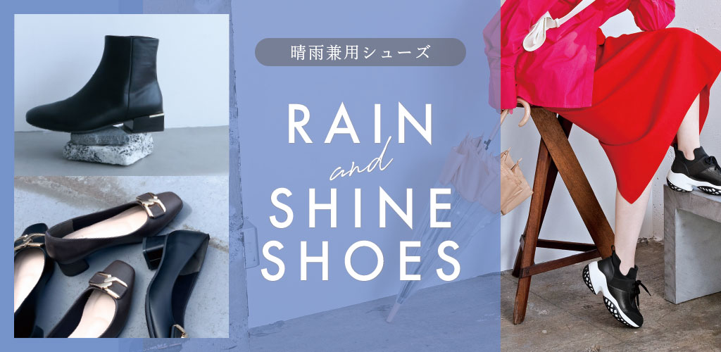 晴雨兼用ウェッジヒールベルクロスニーカー （エタン