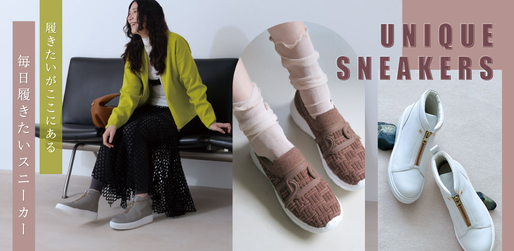 アースラ - 七つの海の騙し屋(エンチャンテッド) エンチャンテッド-enchanted-｜レディースシューズ・婦人靴の通販