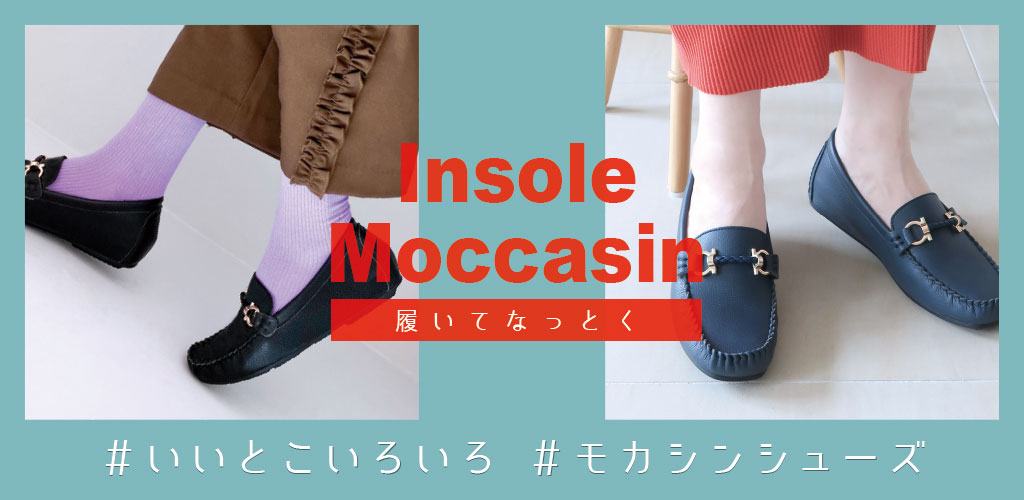 【mさん専用】ACLENT スニーカーパンプス mさん専用】ACLENT スニーカーパンプス