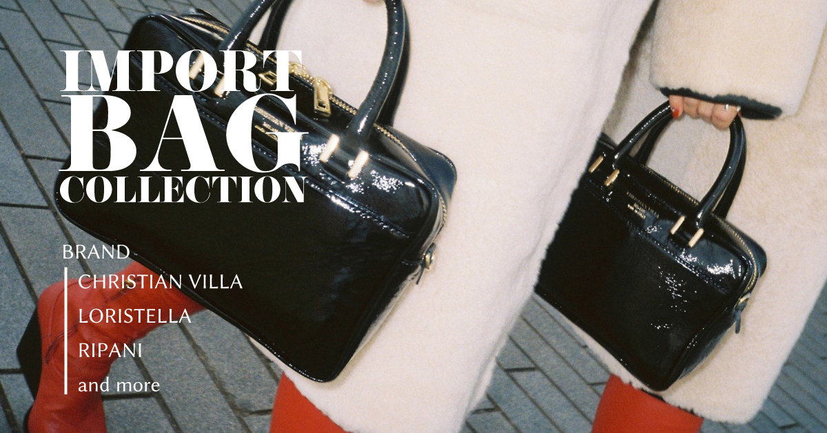 IMPORT BAG