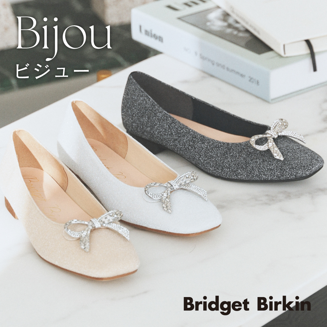 公式】Bridget Birkin (ブリジットバーキン) -レディースシューズ・靴 公式】Bridget Birkin (ブリジットバーキン) -レディースシューズ・靴