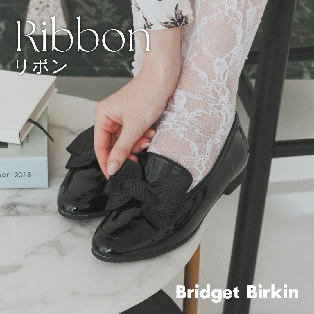 公式】Bridget Birkin (ブリジットバーキン) -レディースシューズ・靴