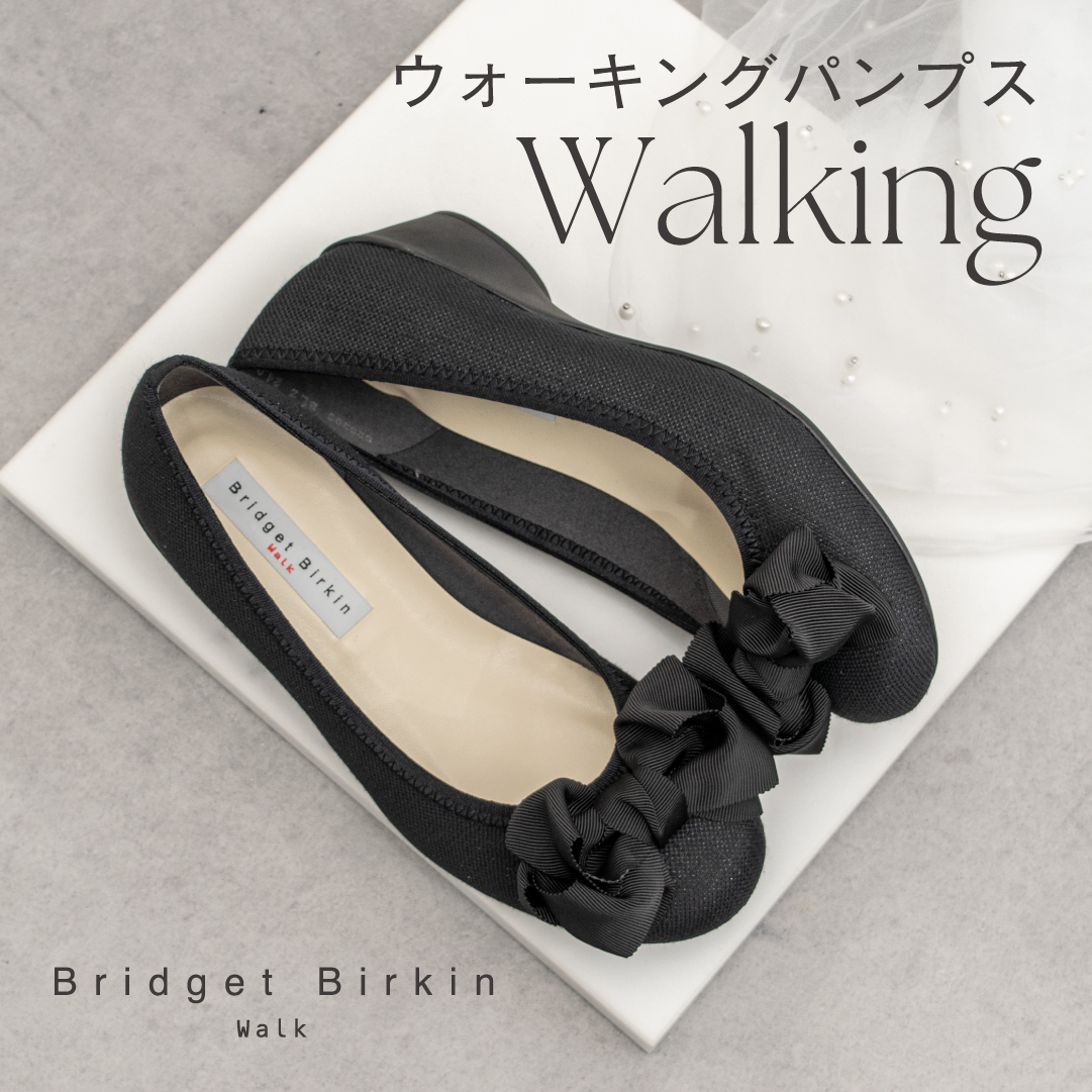 公式】Bridget Birkin (ブリジットバーキン) -レディースシューズ・靴