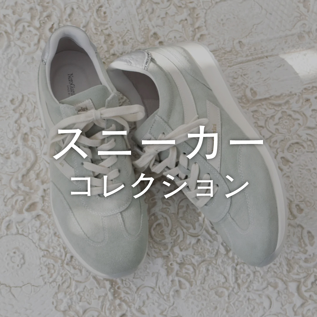 公式】INTER-CHAUSSURES (インターショシュール) -レディースシューズ