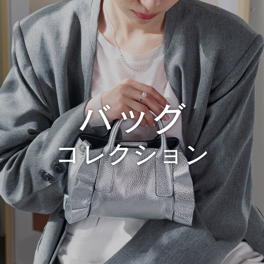 完売☆soglia×hiros23 コラボ　Ami/アミ　ホワイト☆ソグリア 公式】INTER-CHAUSSURES (インターショシュール) -レディースシューズ