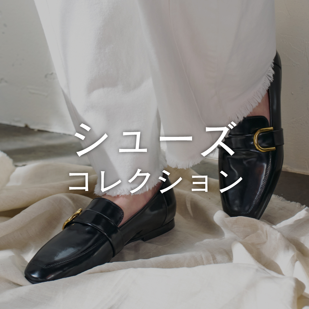 公式】INTER-CHAUSSURES (インターショシュール) -レディースシューズ