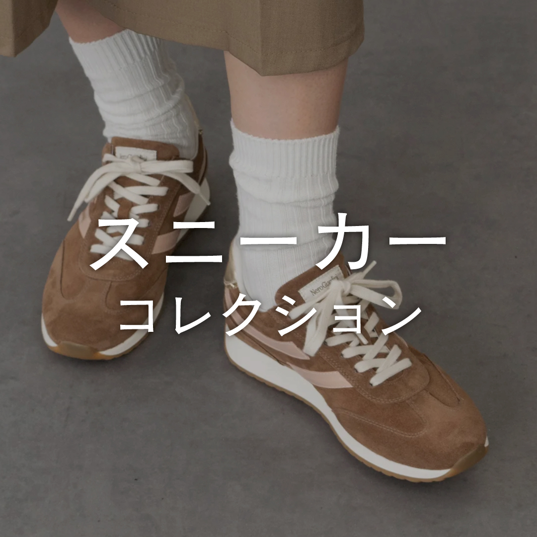 公式】INTER-CHAUSSURES (インターショシュール) -レディースシューズ
