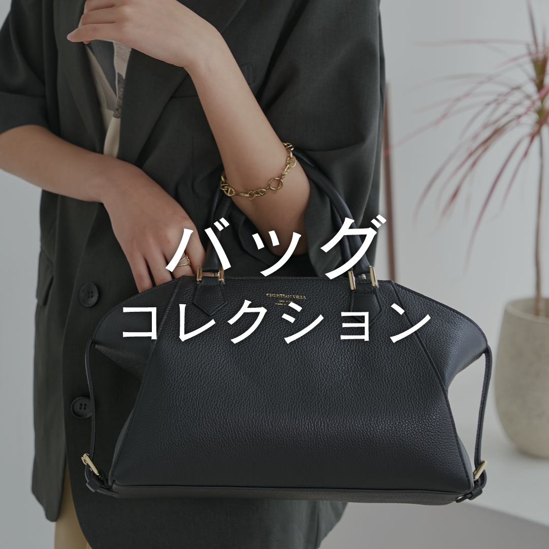 公式】INTER-CHAUSSURES (インターショシュール) -レディースシューズ