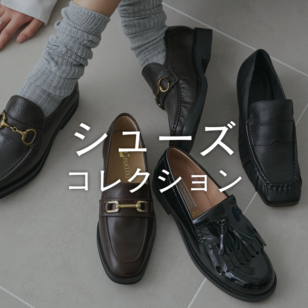公式】INTER-CHAUSSURES (インターショシュール) -レディースシューズ