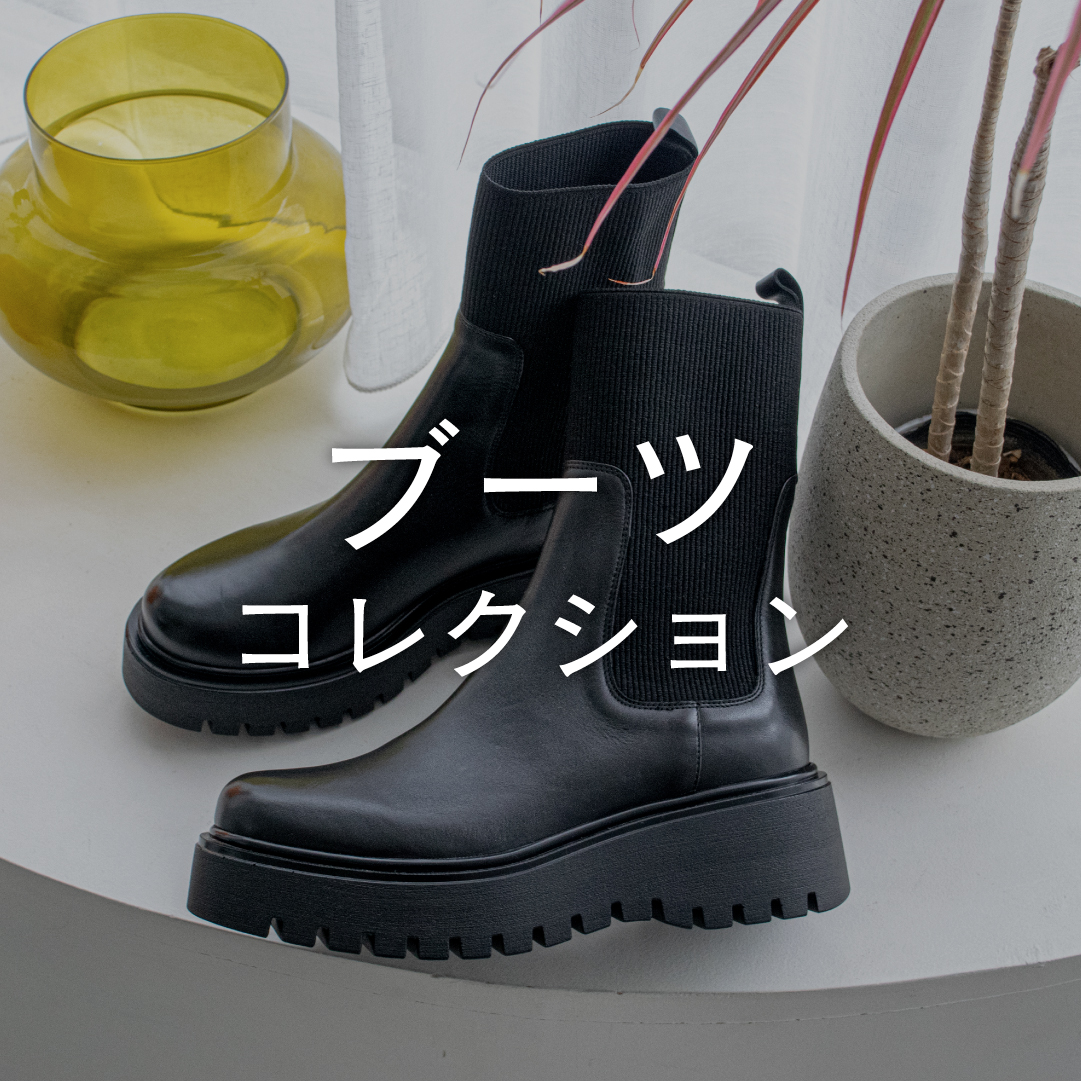 公式】INTER-CHAUSSURES (インターショシュール) -レディースシューズ
