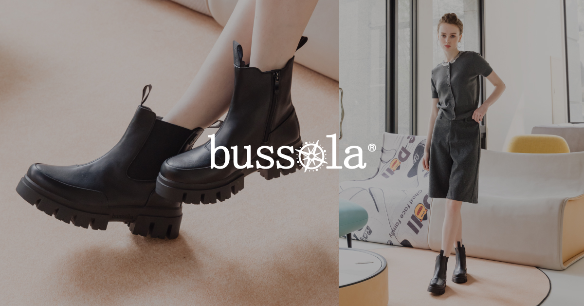 インターショシュールのフラットシューズ INTER-CHAUSSURES / インター ショシュール フラットシューズ