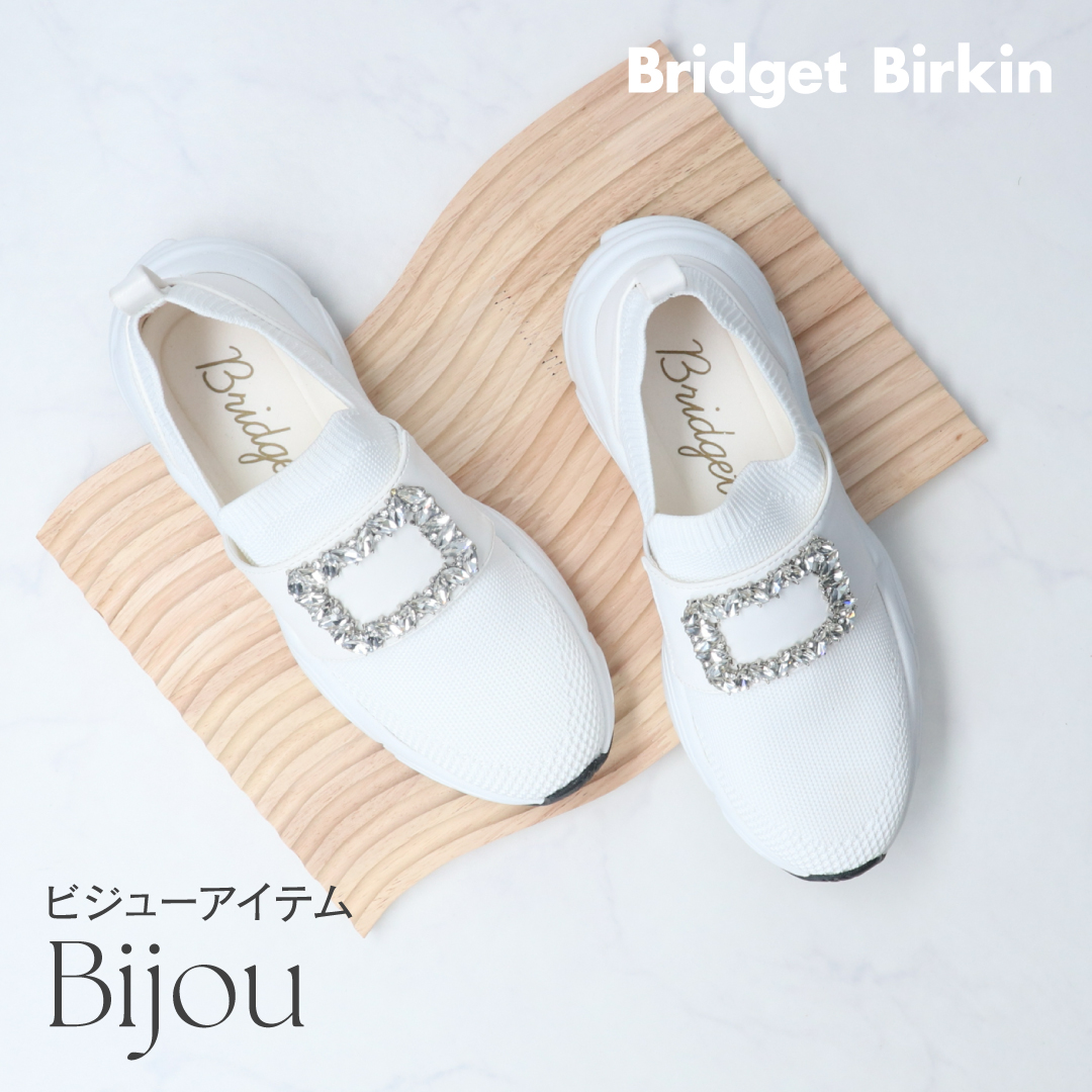 公式】Bridget Birkin (ブリジットバーキン) -レディースシューズ・靴 