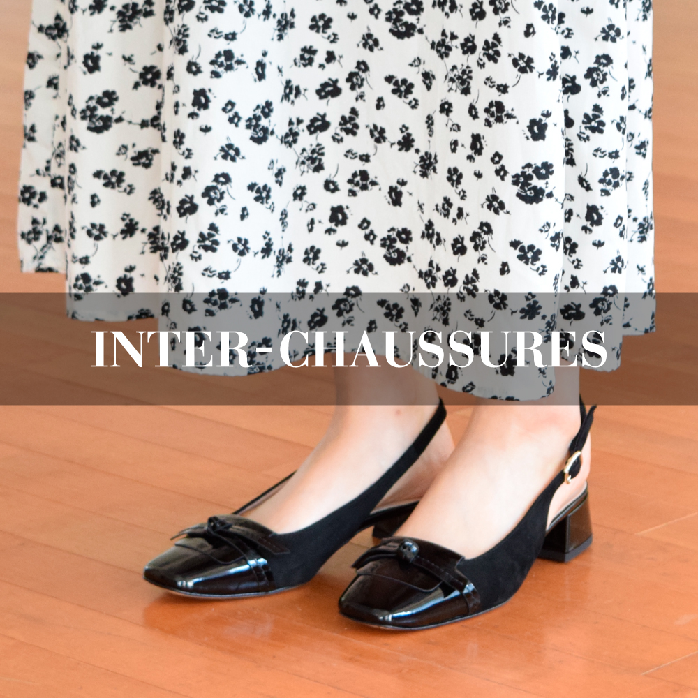 INTER-CHAUSSURES (インターショシュール) -HARMONY PRODUCTS ONLINE STORE