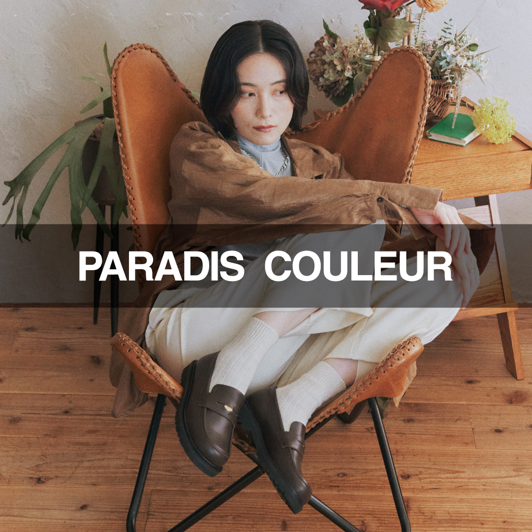 PARADIS COULEUR