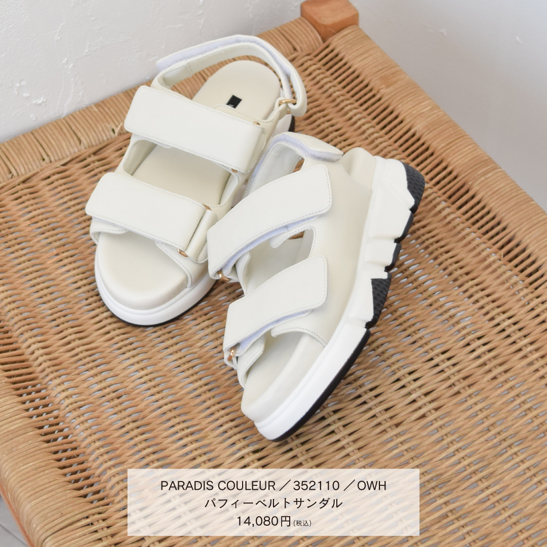 PARADIS COULEUR（パラディクルール）
パフィーベルトサンダル （オフホワイト）