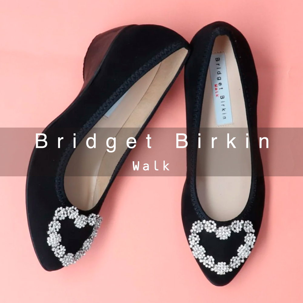 Bridget Birkin (ブリジットバーキン) -レディースシューズ・靴の公式 