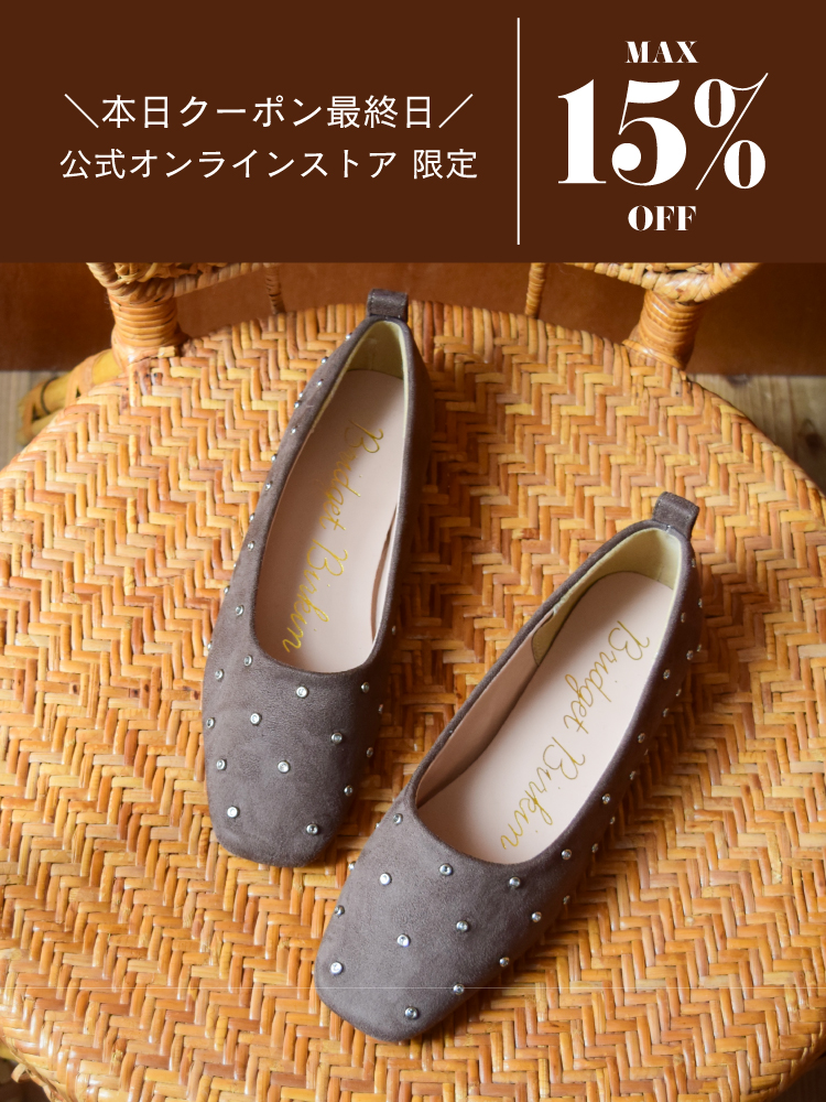 エンポリオ アルマーニ Vero Cuoio（本皮）ダブルストラップ パンプス エンポリオ アルマーニ Vero Cuoio（本皮）ダブルストラップ