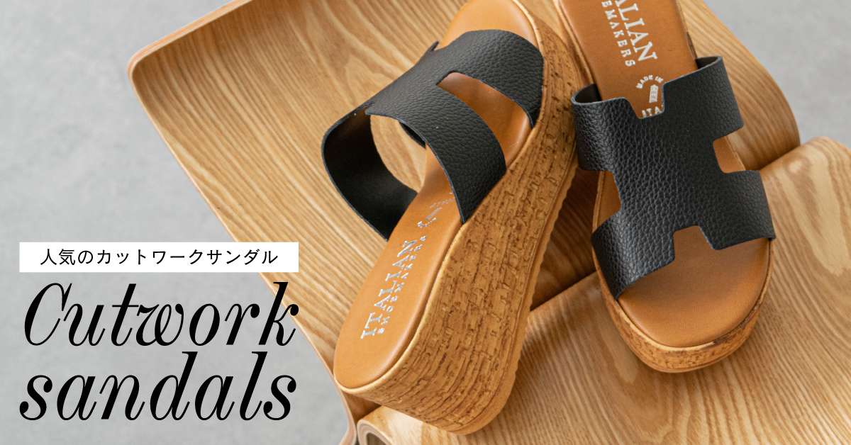 オフホワイト Off-White OWZG017F19D41050 ZIPTIE CHARM （ホワイト