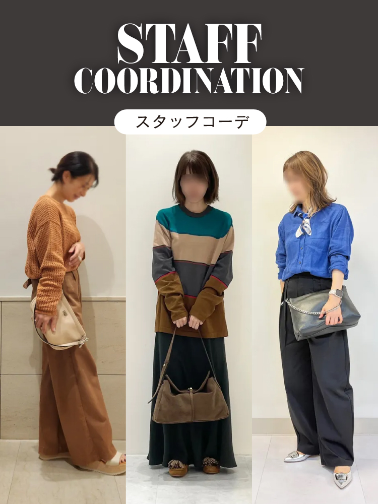 ☘️さま専用ページ レディースシューズ・靴の公式通販サイト | ハーモニープロダクツ