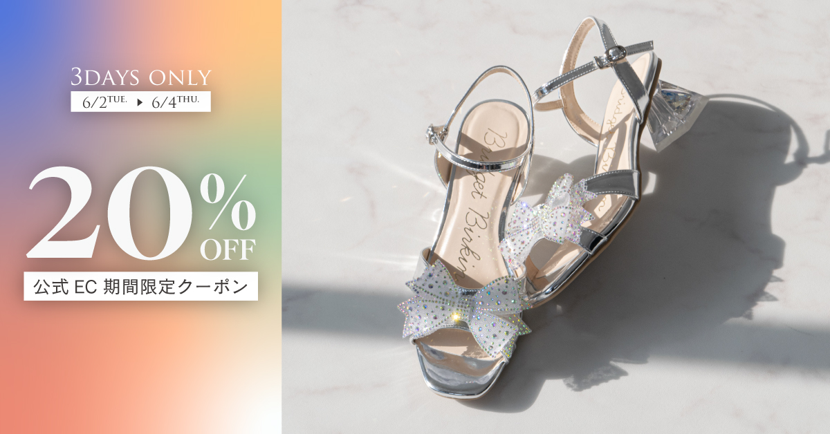 オフホワイト Off-White OWZG017F19D41050 ZIPTIE CHARM （ホワイト