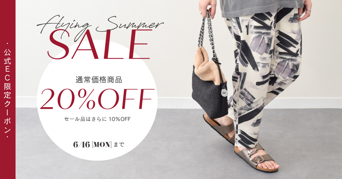 公式EC限定20％OFF| 公式Bridget Birkin（ブリジットバーキン）FABIORUSCONI（ファビオルスコーニ）BUSSOLA（ブソラ）