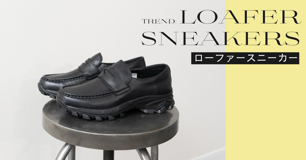 メゾン マルジェラ MAISON MARGIELA S39WZ0037 P0787 T9002 （シルバー