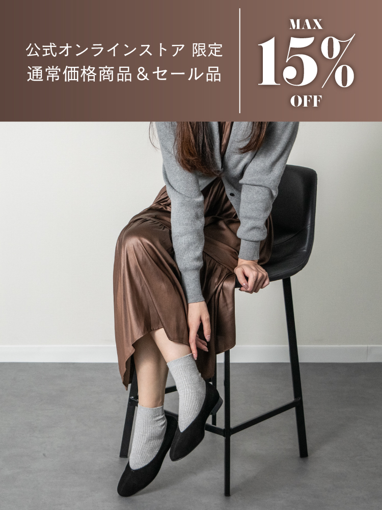 新品未使用✨ファビオルスコーニ アーモンドトゥ レザー ブラック パンプス 楽天市場】fabio rusconi パンプス（形状（つま先）アーモンド