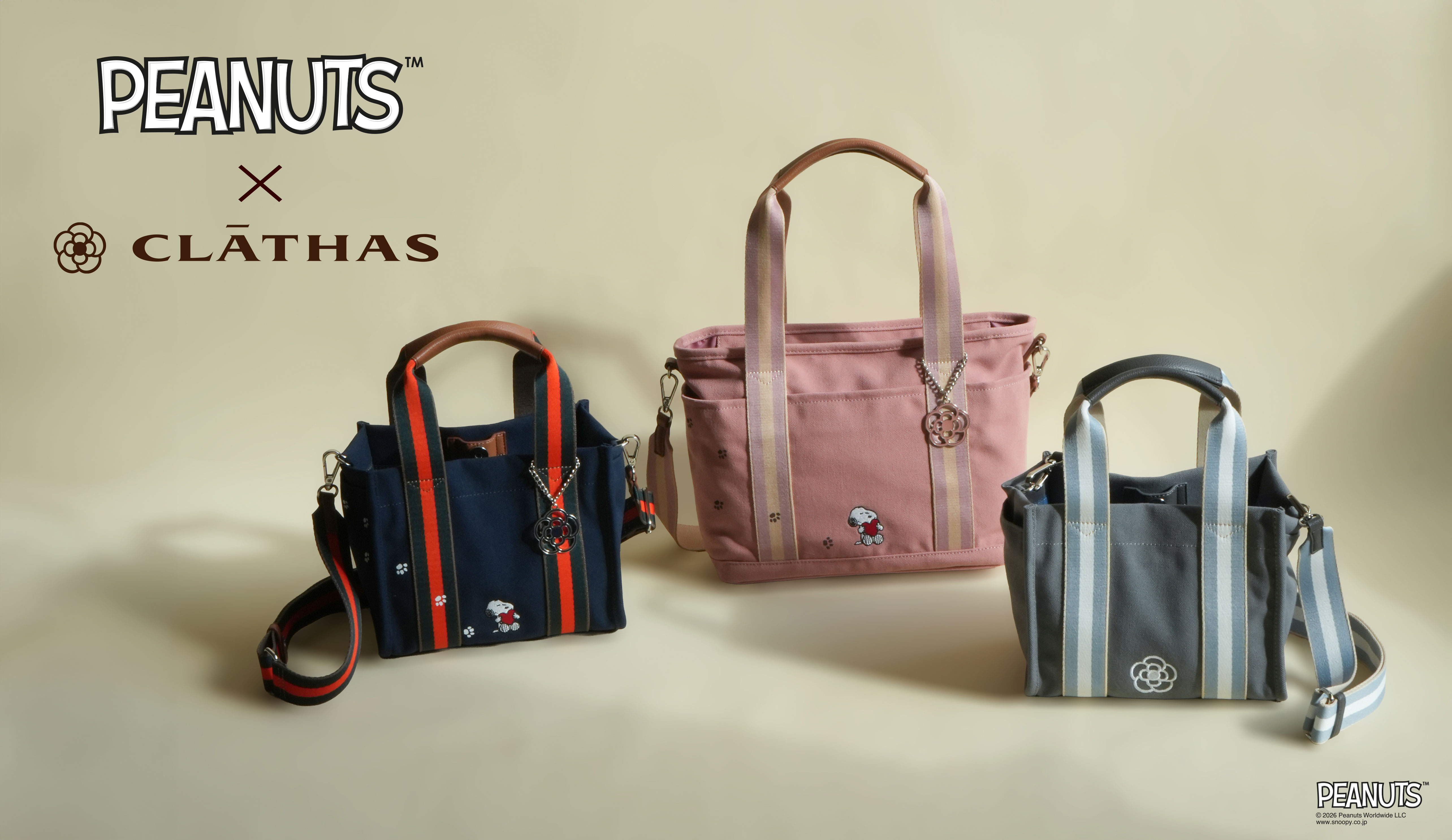 クレイサス(CLATHAS) | バッグ、財布ならクイーポ(KUIPO)オンライン