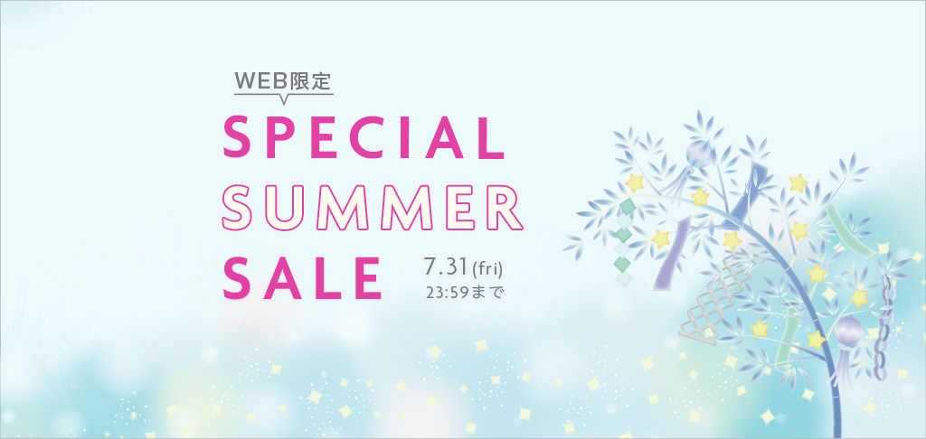 公式】ラピーヌオンラインストア｜LAPINE ONLINE STORE