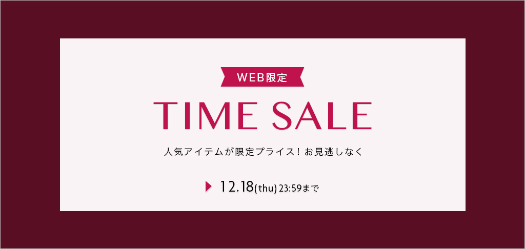 LAPINEラピーヌ ウール混ツイードロング丈レトロノーカラージャケットMピンク ノーカラージャケット（ピンク/桃色系・ツイード）ファッション通販