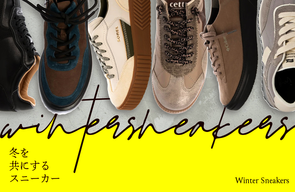 Riz raffinee フラットシューズ　2色セット(黒、ベージュ) Riz raffinee リズ ラフィーネ -Mode et Jacomo × ing 公式通販サイト