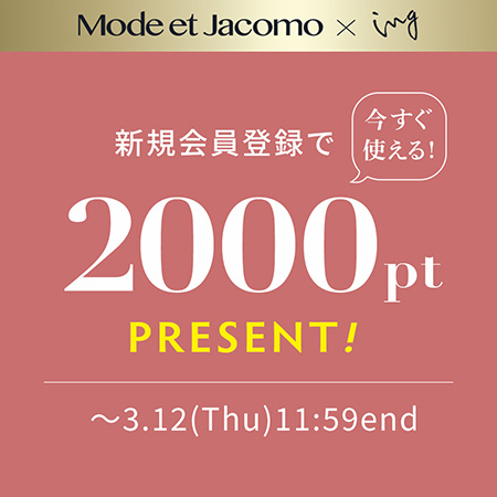 Mode et Jacomo × ing 公式通販サイト