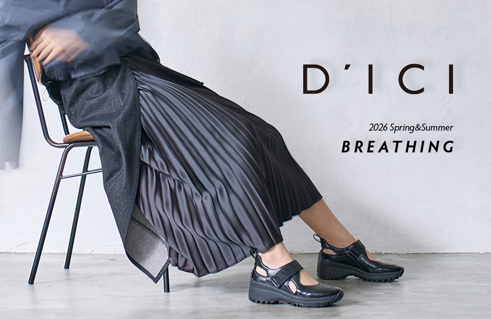 Mode et Jacomo × ing 公式通販サイト