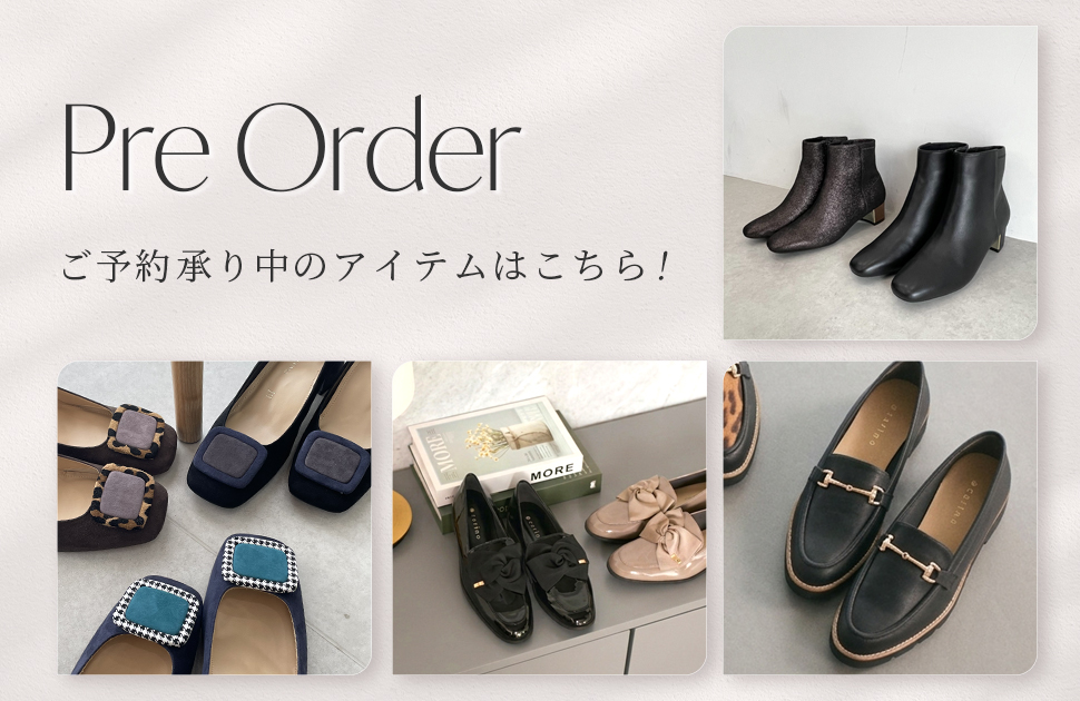 Mode et Jacomo × ing 公式通販サイト